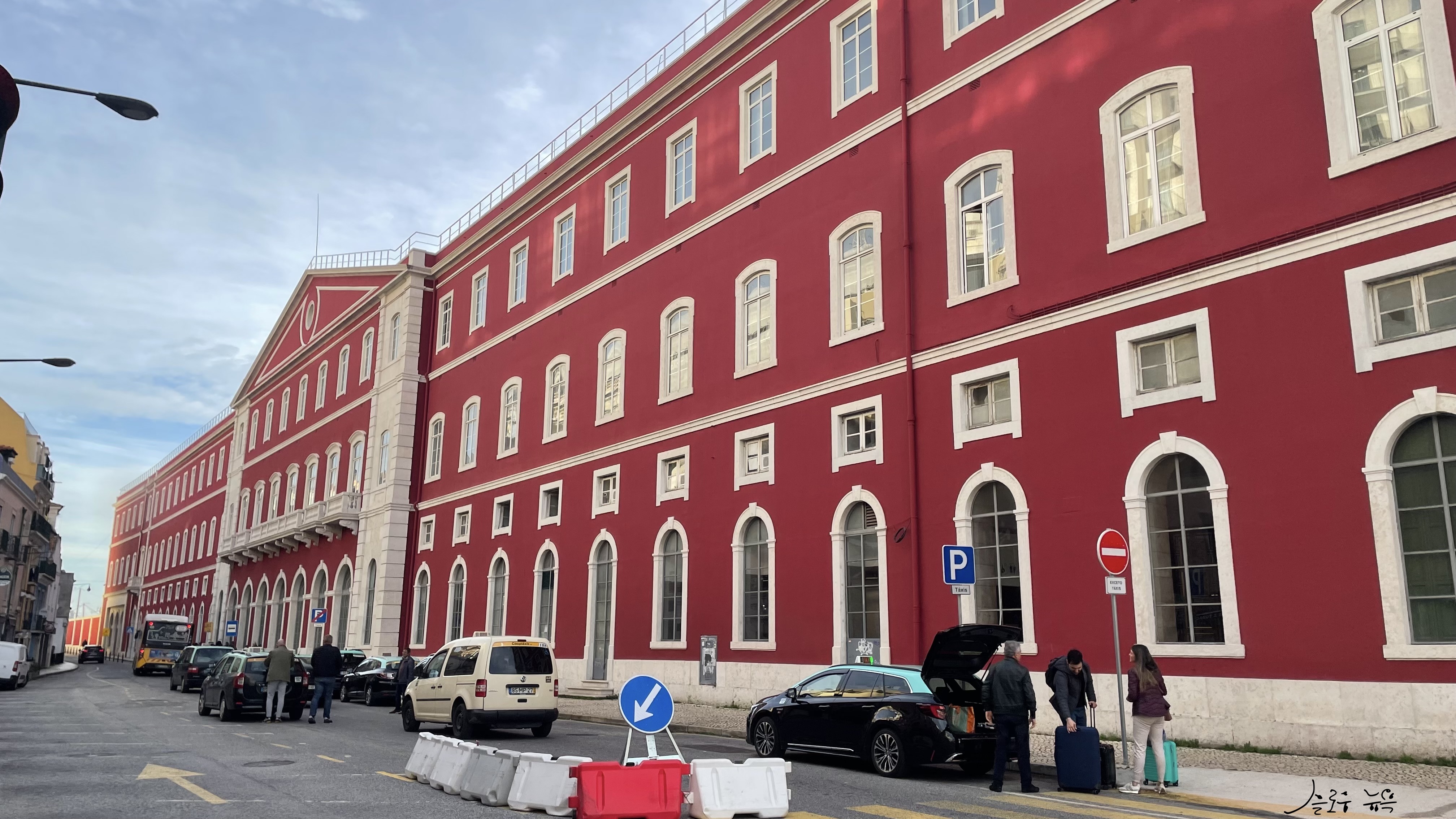 리스본에있는 Santa Apol&oacute;nia 역