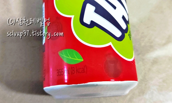 탐스 제로 청포도석류향 칼로리