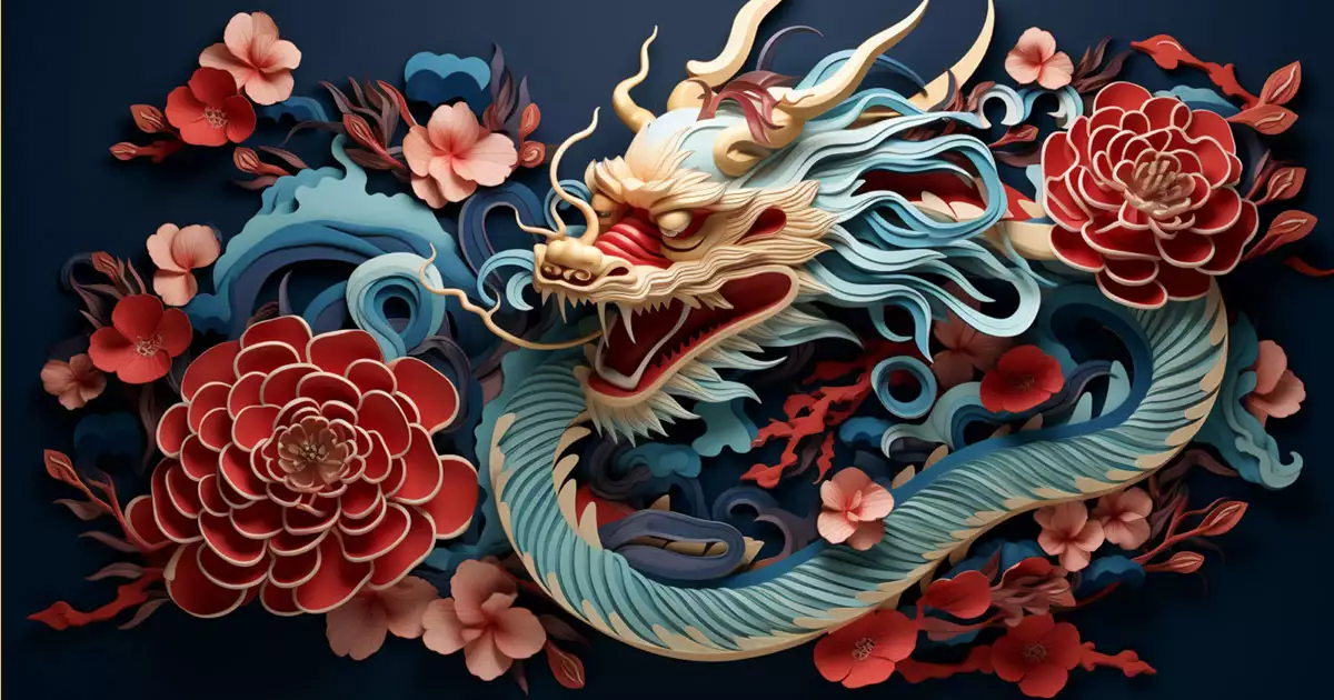 2024년 청룡의 해