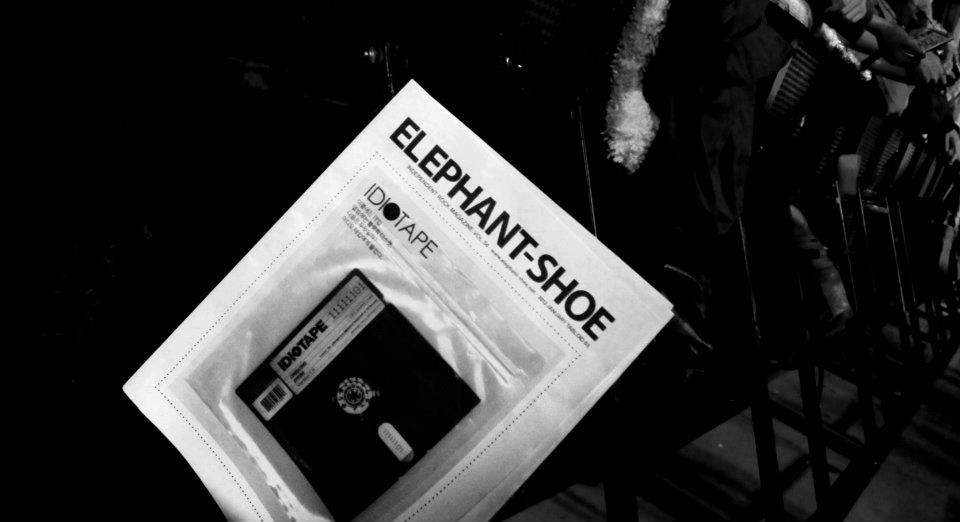 이디오테잎 IDIOTAPE