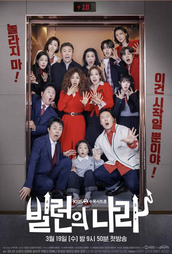 포스터2