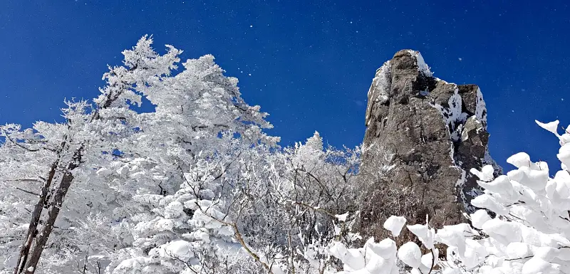 지리산 설경 상고대