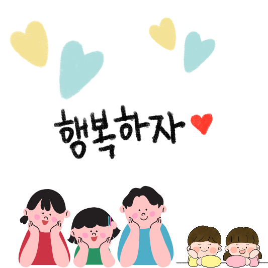 민생회복소비쿠폰 미성년자