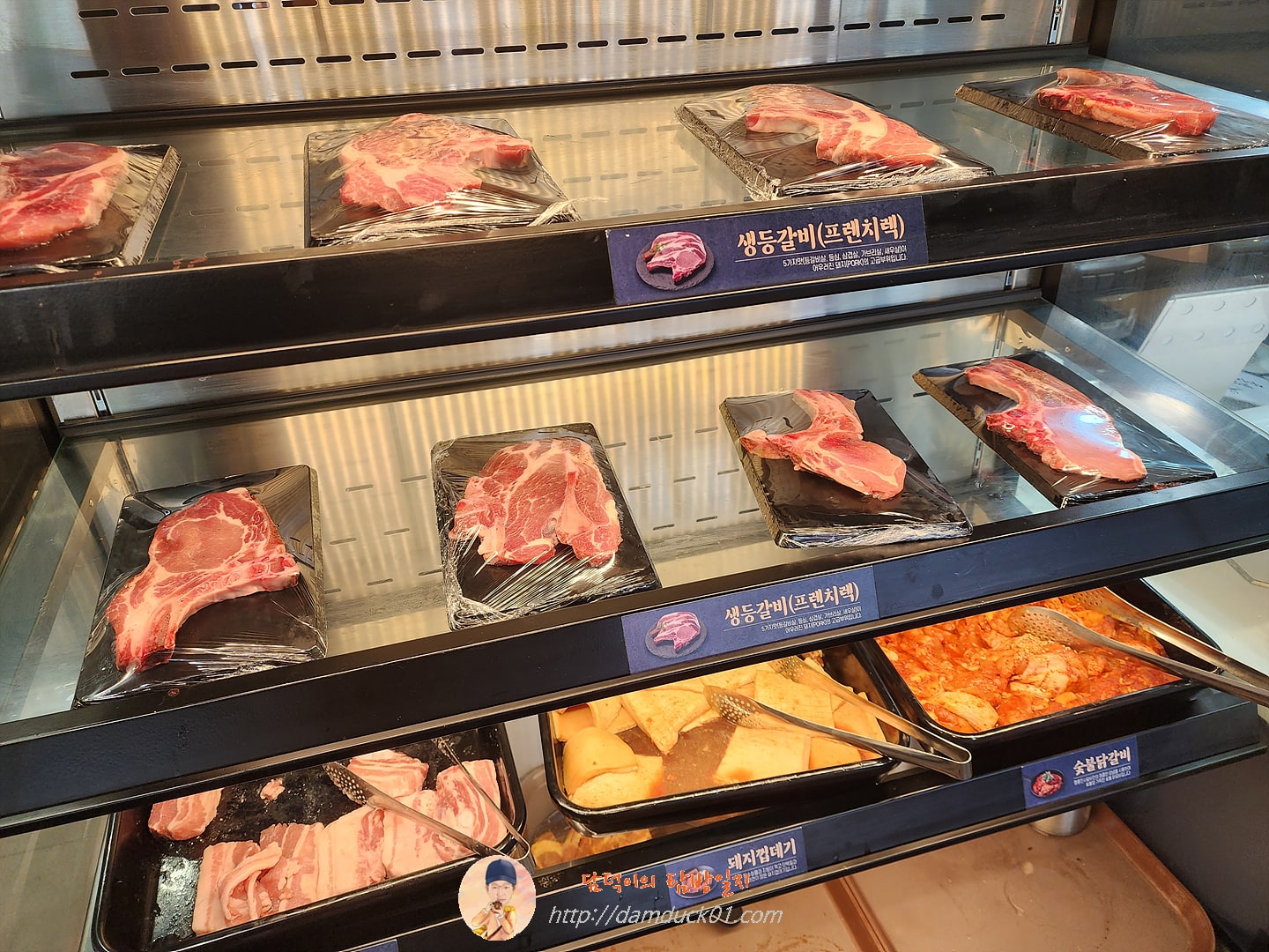 무한리필 구이류