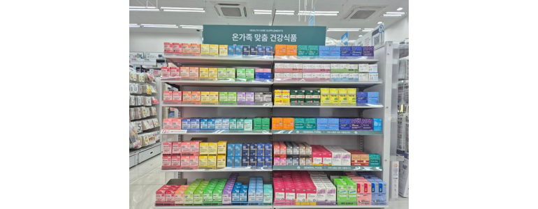 익산시 종합생활용품 다이소