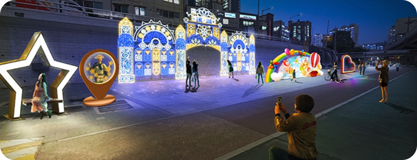 겨울축제/부산/동래/온천천/빛 축제