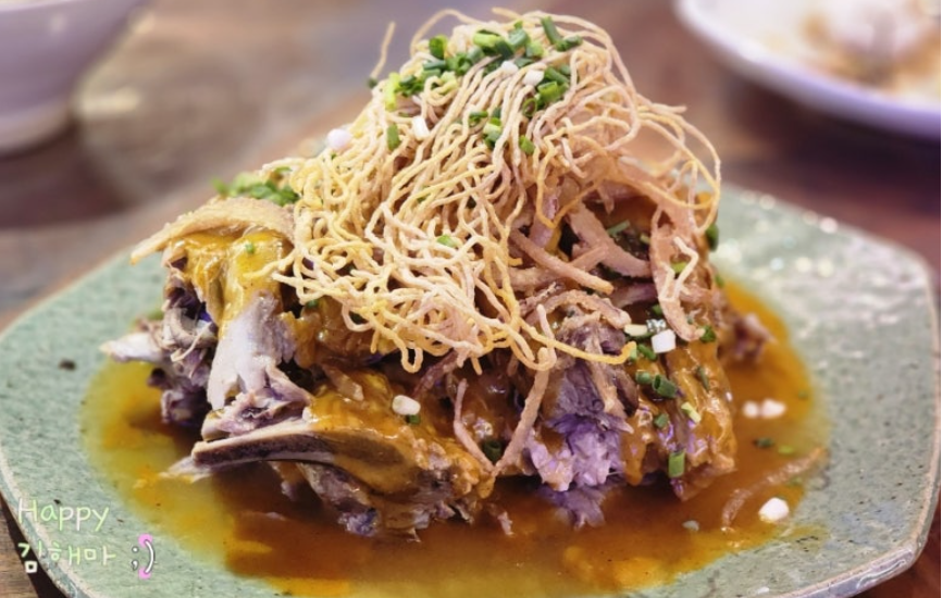 태국 음식 전문점 능두네