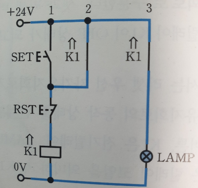 자기유지회로_셋 버튼 누름 해제
