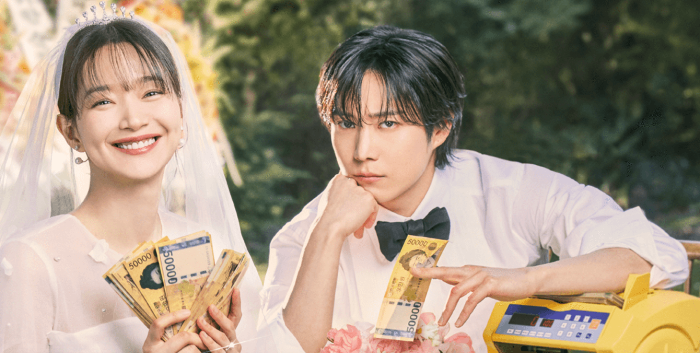 손해 보기 싫어서 사진