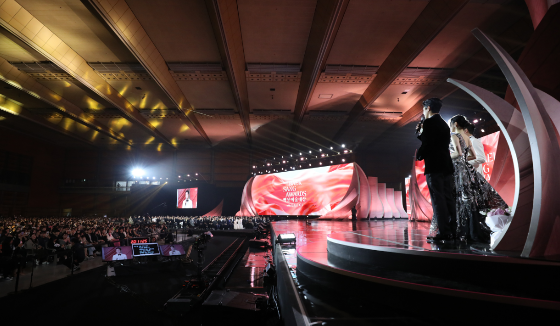 백상예술대상 후보·방송시간·중계·인기상 투표