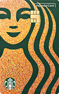 스타벅스 현대카드 디자인 5가지 중 Sparkle 디자인