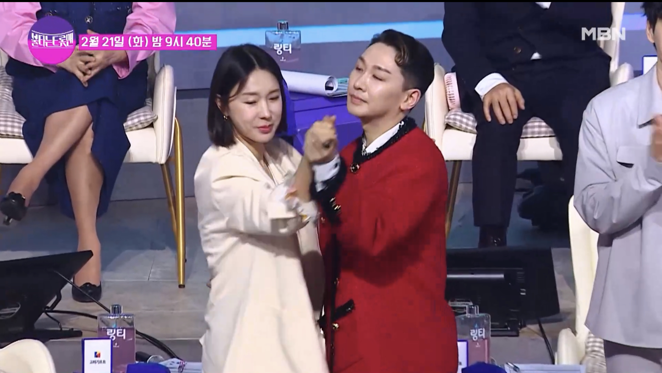 불타는트롯맨명장면