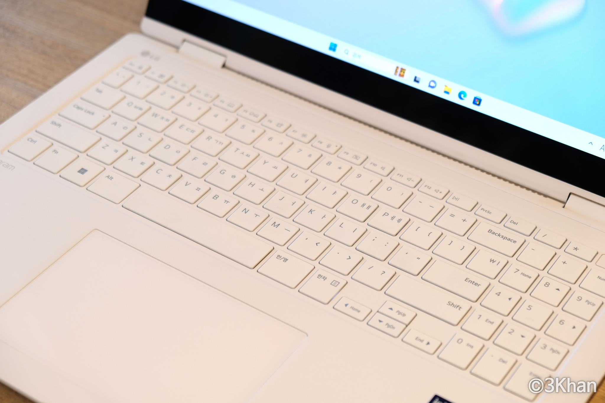 그램 프로 키보드