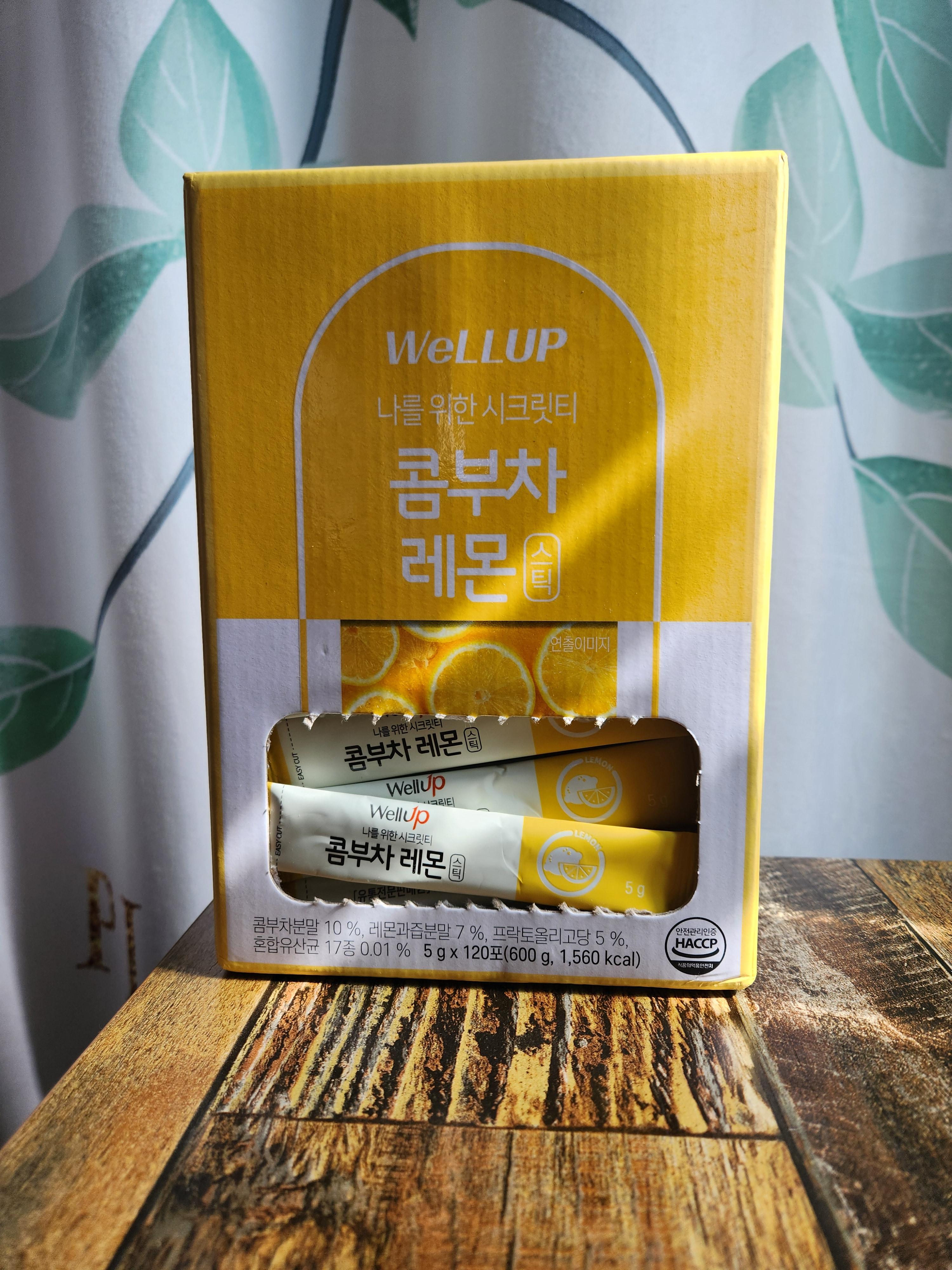 저스틱-콤부차-레몬