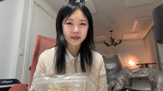AA