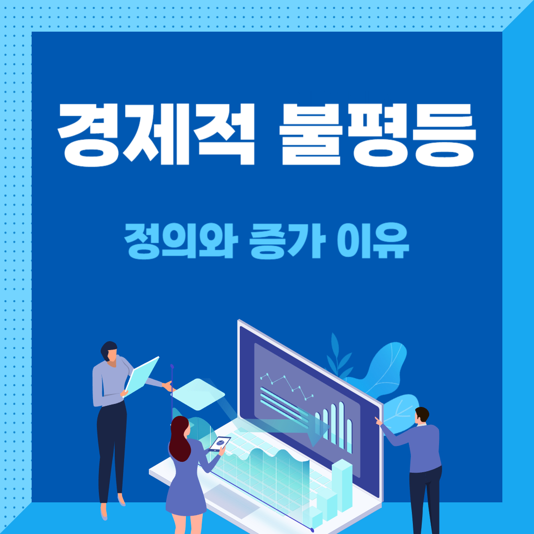 제목표시그림.
