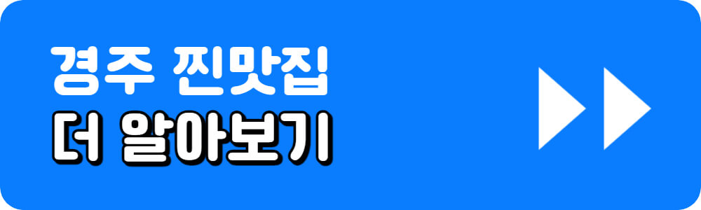 5월 국내여행지 추천 35