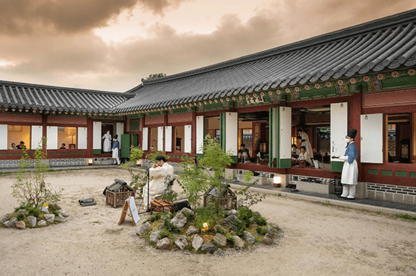 2024 경복궁 생과방 예약