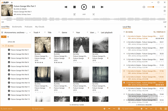 에이아이엠피(AIMP)