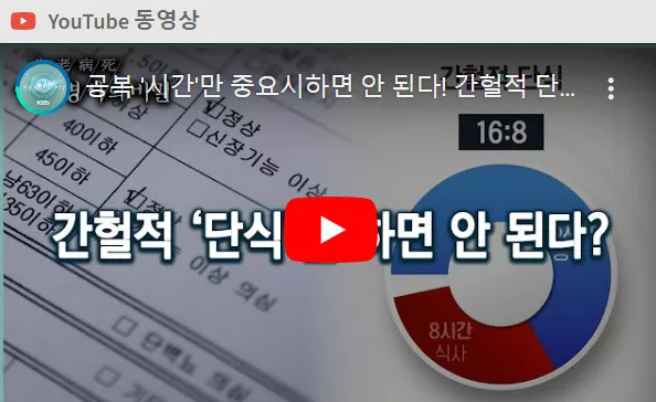 ๊ฐํ์ ๋จ์ ๋ค๋ฃฌ ์๋
ธ๋ณ์ฌ์ ๋น๋ฐ ํ์ด๋ผ์ดํธ ์์ ํ๋ฉด