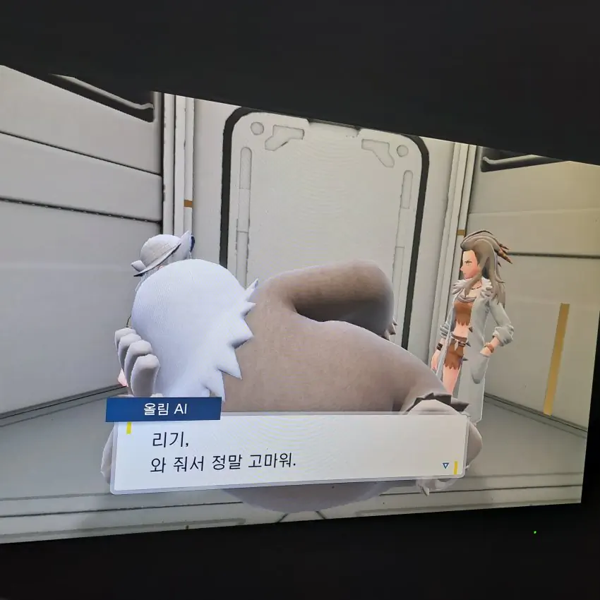 포켓몬스터 스칼렛 바이올렛 게을킹 버그