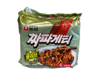 라면 맛있게 끓이는 방법