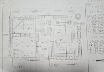 조경기능사 시험일정 기출문제 응시자격 완벽 합격 가이드_19