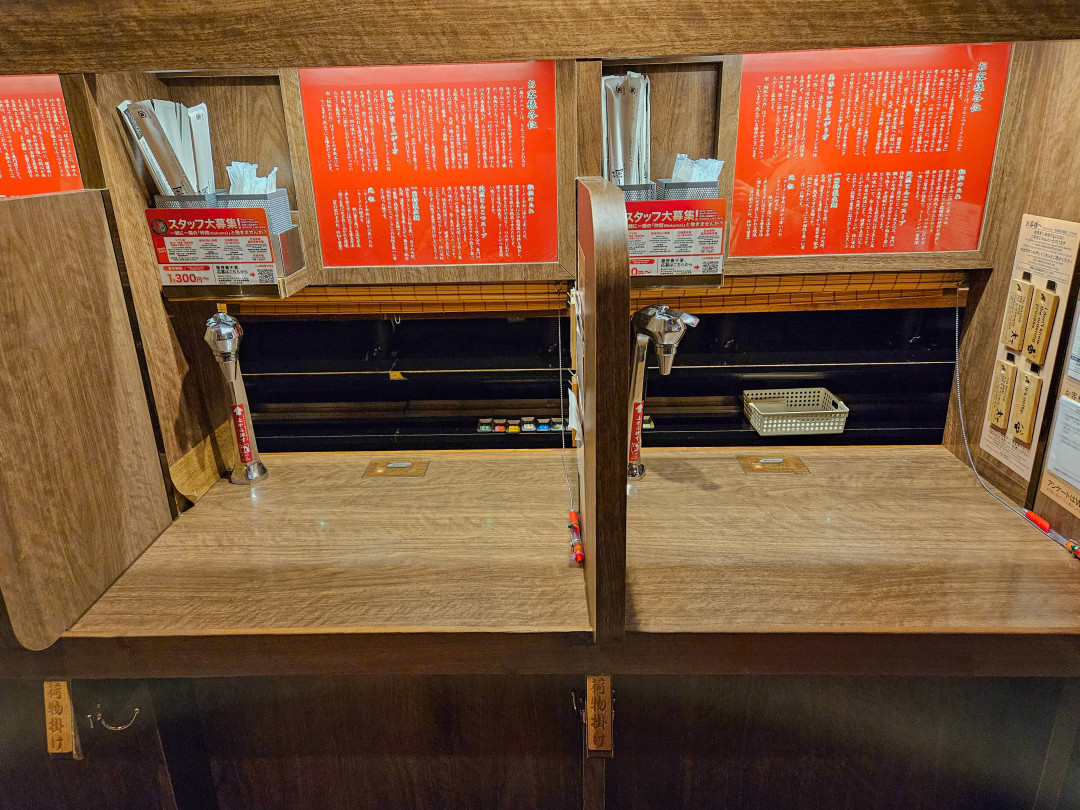 오사카 이치란 라멘 좌석