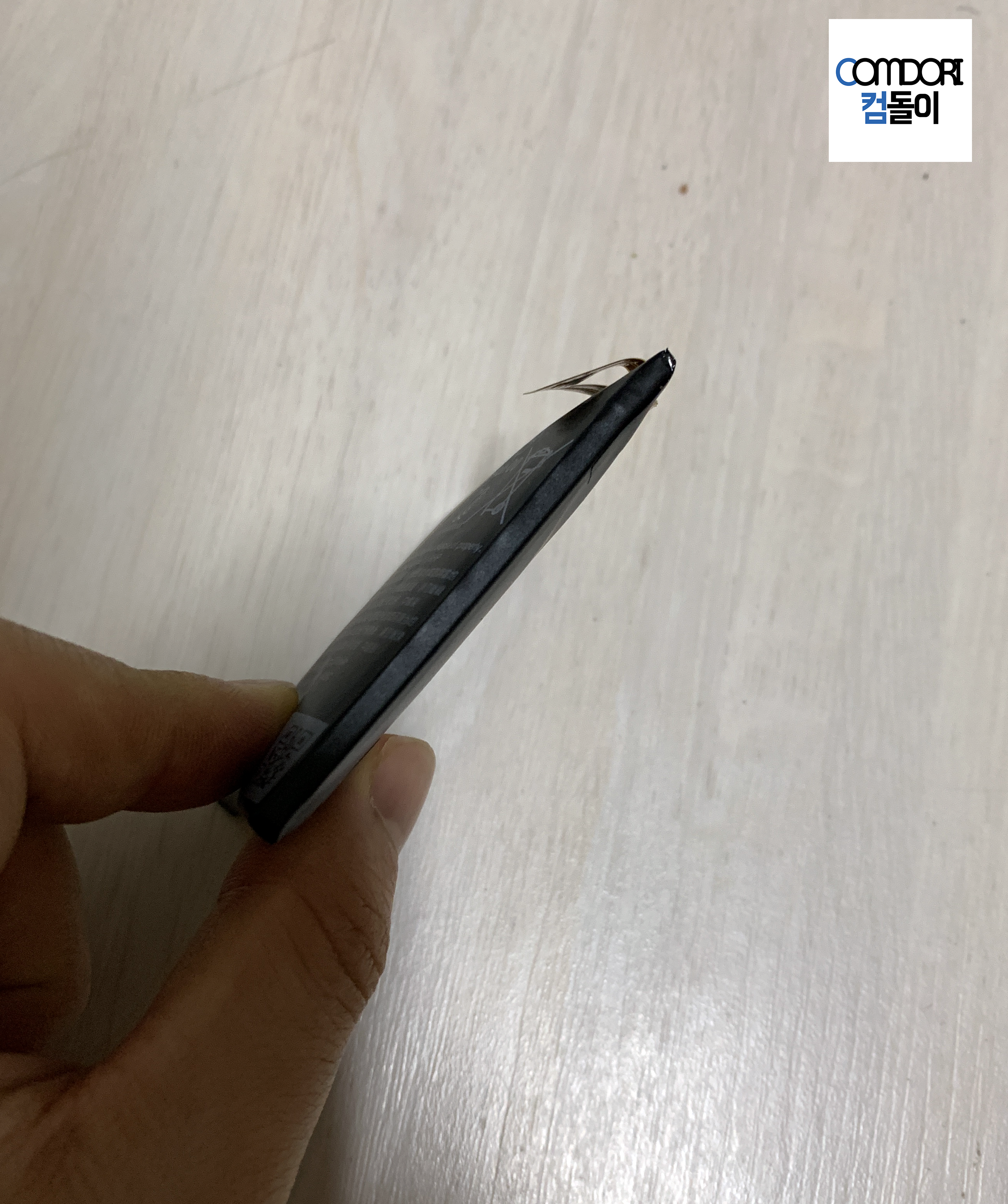 구글 픽셀1 넥서스S1 Pixel1 배터리 B2PW4100