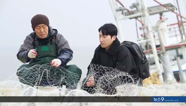 내눈에콩깍지 78회