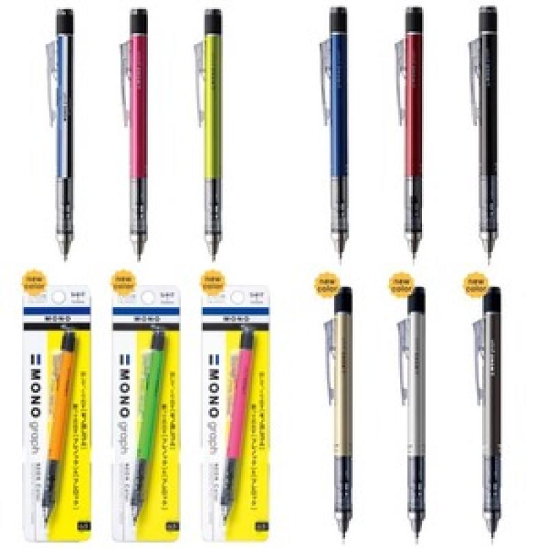 톰보 모노 그래프 0.5mm 샤프 TOMBOW MONO GRAPH