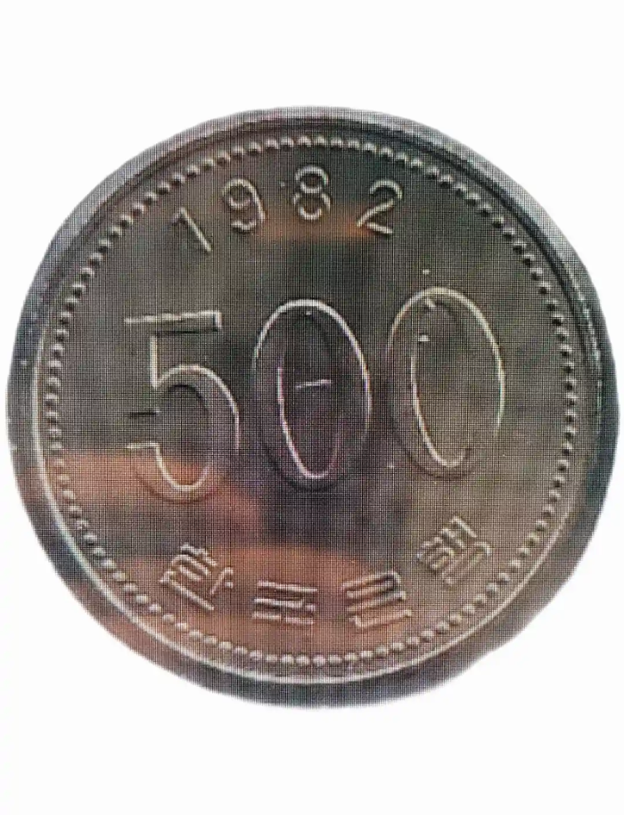 오백원 희귀동전 50원
