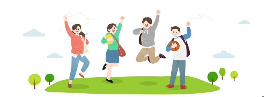 지역주도형 청년 일자리 사업 신청조건 및 지원내용