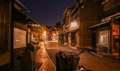 일본-항공권-최저가-사이트