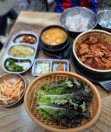 찜갈비