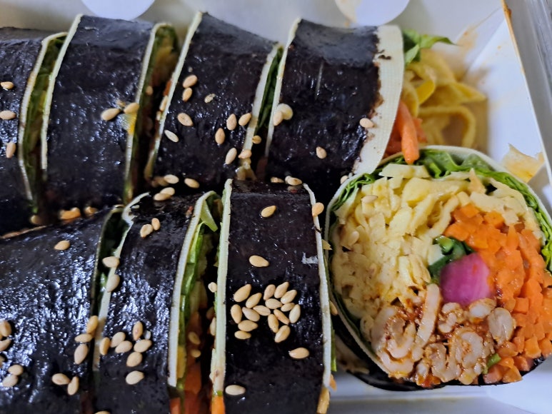 건강하게 날씬하게 김밥 먹기 키토김밥