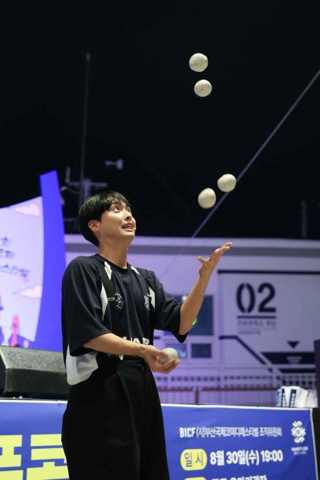 부산 국제 코미디 페스티벌