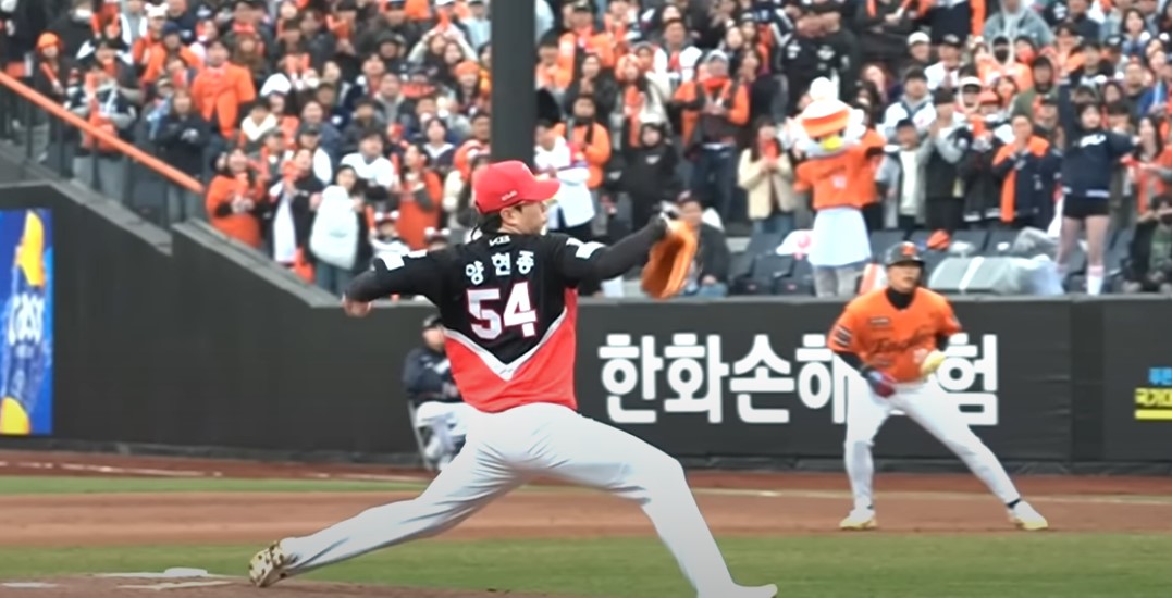 2025 프로야구 기아 vs 한화