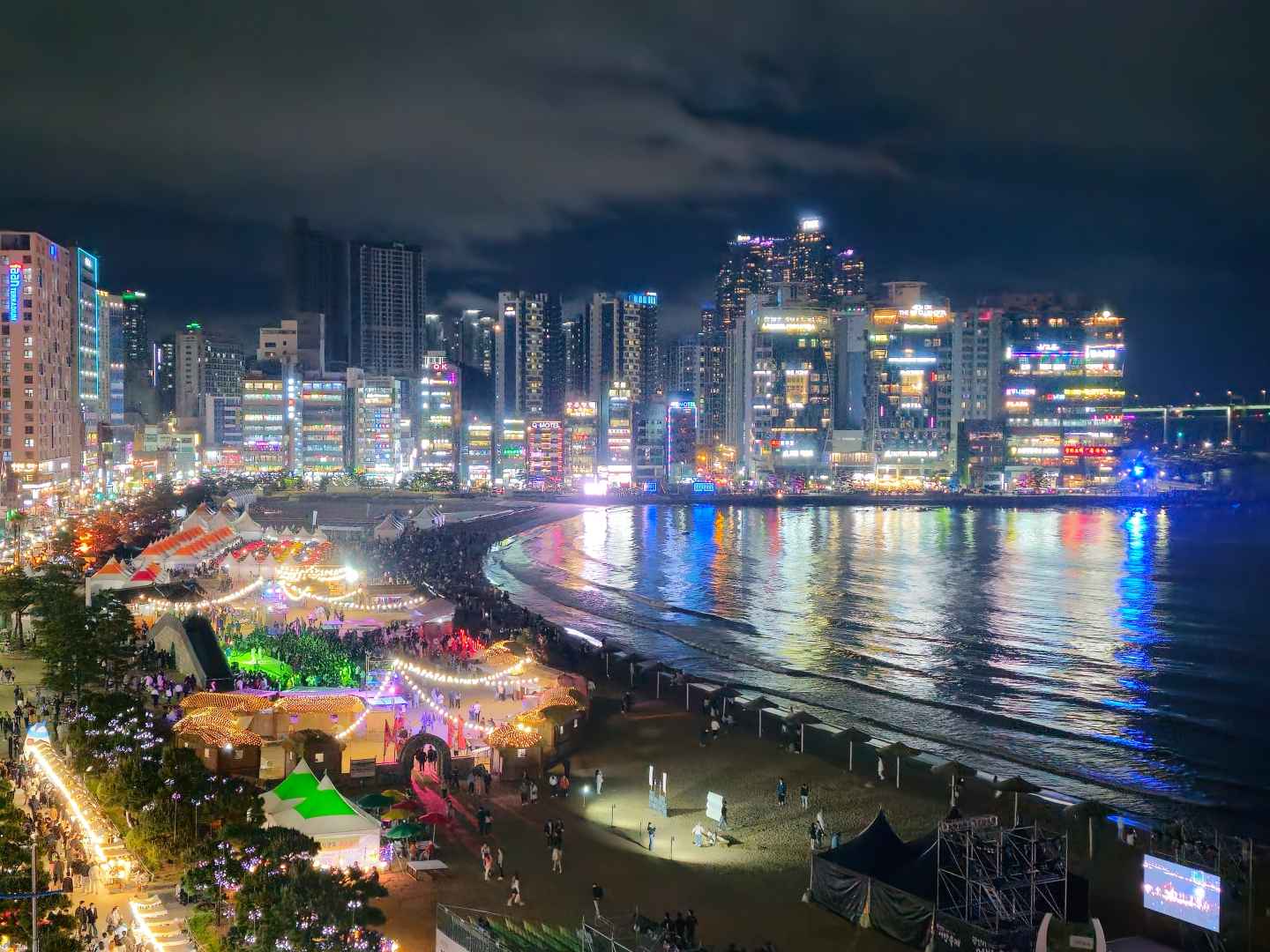 광안리어방축제