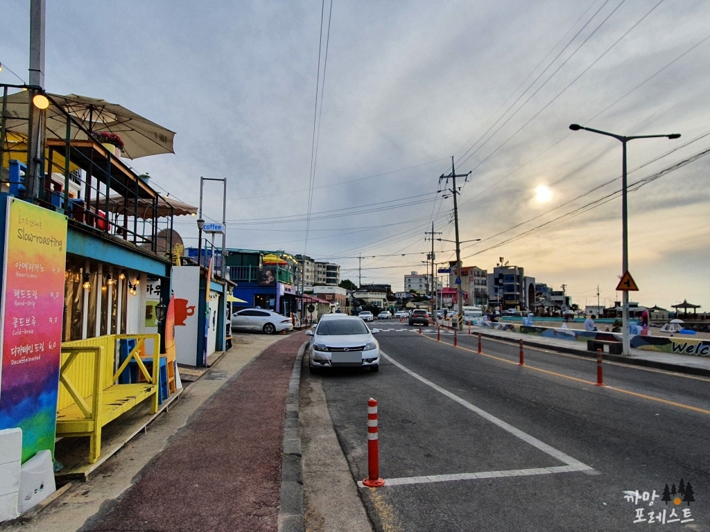 로스트&헤븐 주차