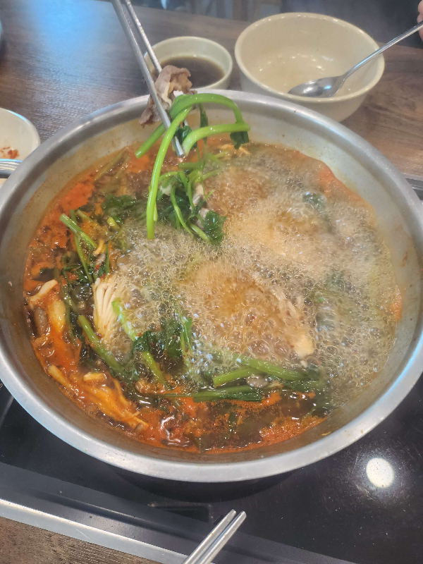 판교샤브샤브칼국수
