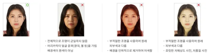 조명에 따라 피부색이 변하고 원래 피부색이 아니면 사용될 수 없다는 것을 보여주고 있습니다.