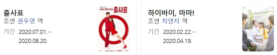 김미수