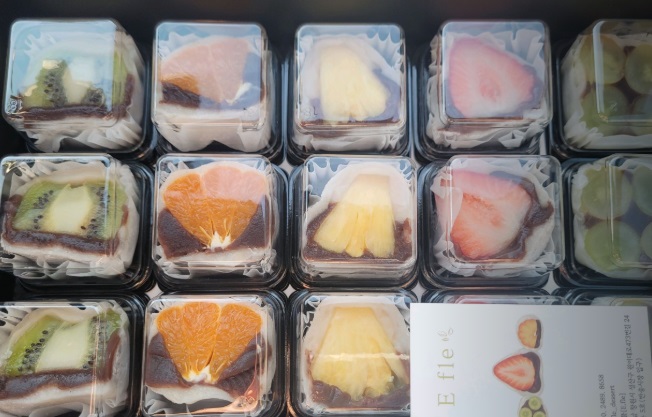 과일모찌-창원-이플