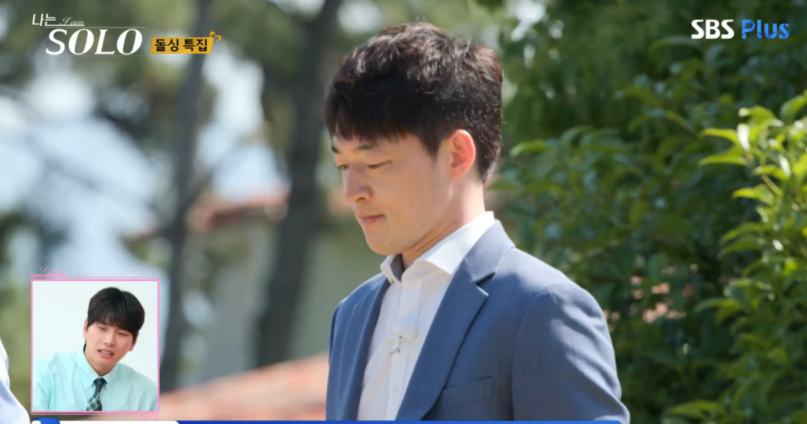 나는솔로22기 안타까운결말