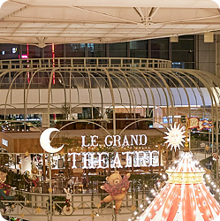 더 현대 크리스마스 예약 3차