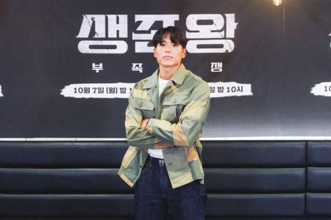 아모띠 본명 감염 아모띠 프로필 생존왕