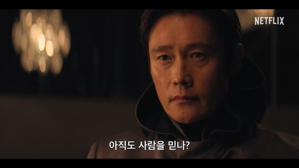 오징어 게임 시즌 3 에서 FRONT MAN 의 이미지