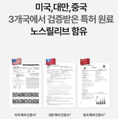노즈픽션-가격