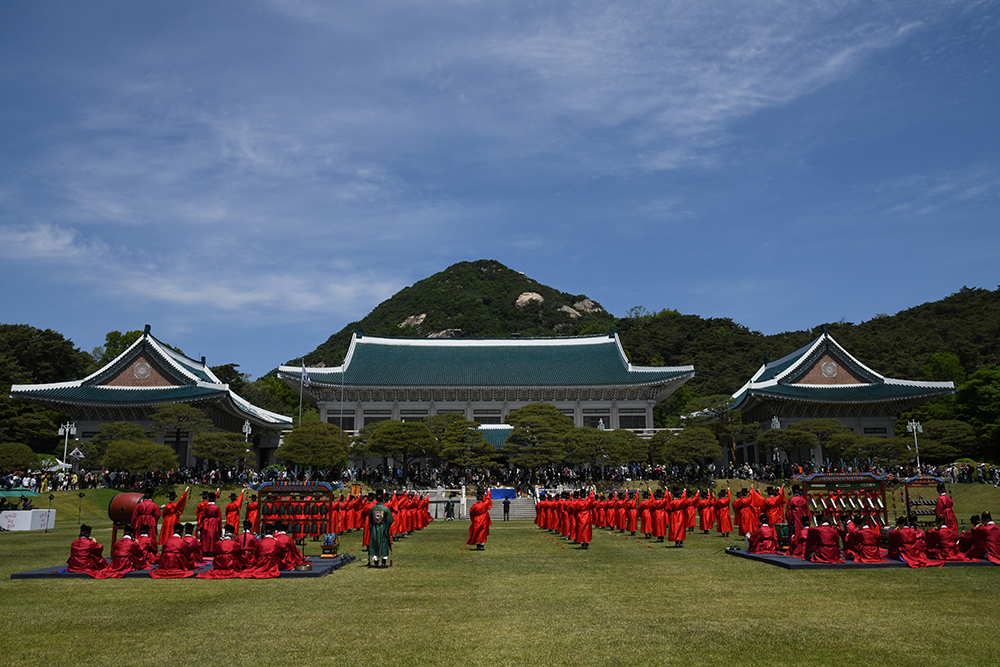 청와대 복합문화공간 국민품으로